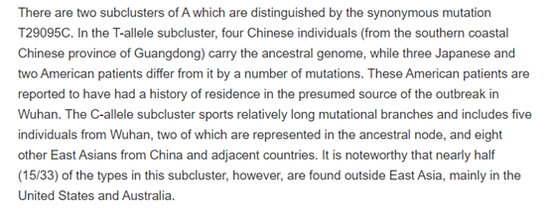  ▲截图来自论文原文