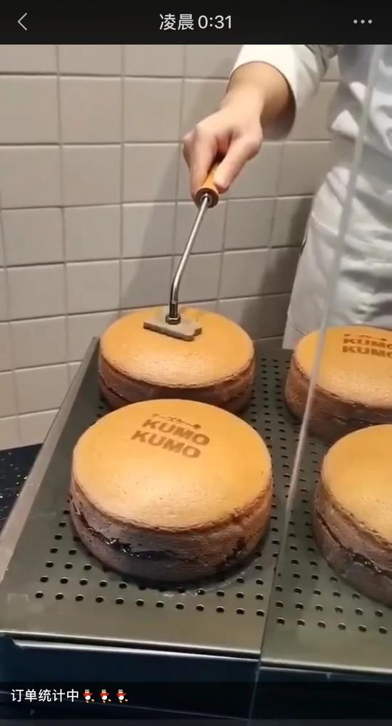 “黄牛”的朋友圈截图