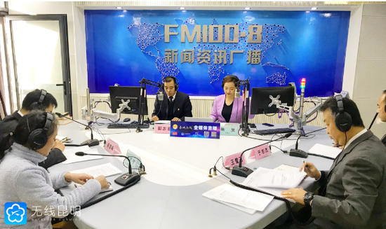  图源：无线昆明