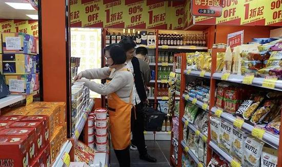  图片来源：小象生活特卖公众号