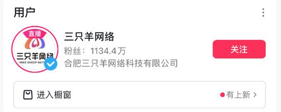 收缴假币200余万元，北京警方联合相关省市打掉多个制假窝点