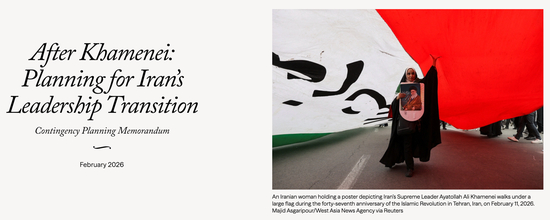 　　△美国最具影响力的智库“美国外交关系协会”分析认为，伊朗即将发生的任何领导层更迭，都不太可能为政权本身带来有益改变