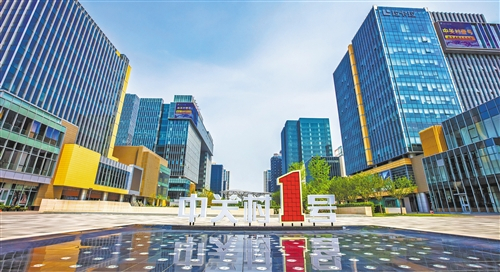 中关村壹号已经成为中关村科学城北区的新地标。 冯拥国摄