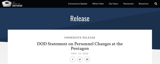 美国国防部的声明。/&nbsp;国防部网站截图