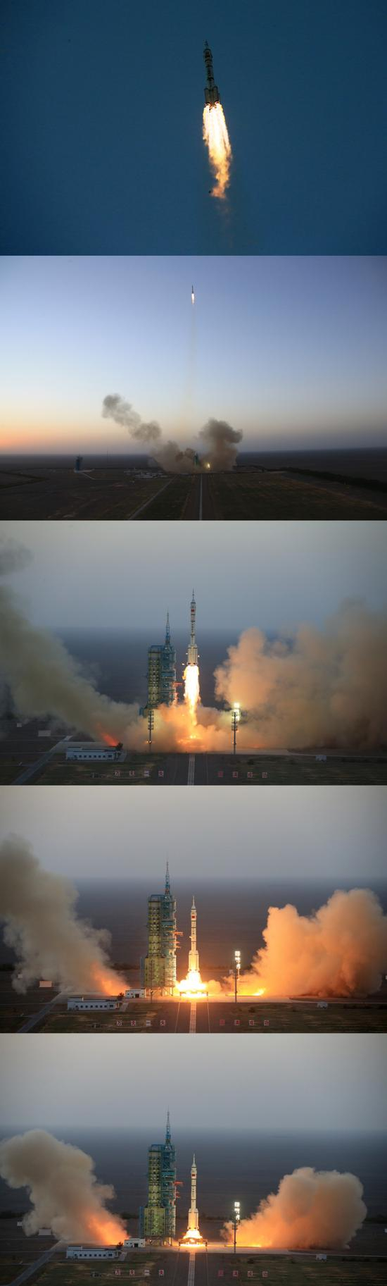 搭载着神舟十一号载人飞船的长征二号F遥十一运载火箭在酒泉卫星发射中心点火升空（拼版照片）。