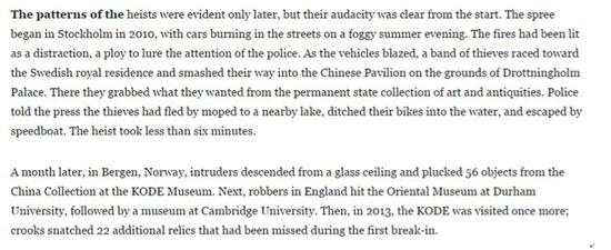 截图来自GQ报道原文