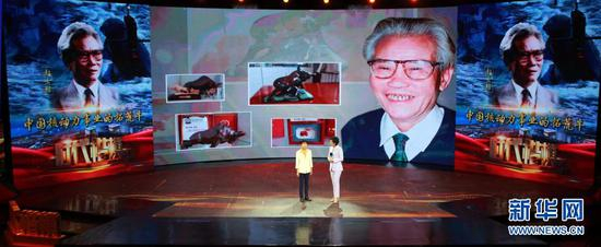 5月20日，彭士禄的女儿彭洁在“时代楷模”发布仪式上追忆父亲生前的事迹。新华社记者 潘旭 摄