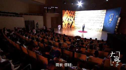 还有一个就是现在文化传承的责任担当，我们谁来传承这些文化？