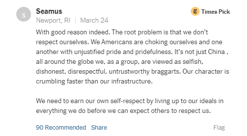  网友评论截图。