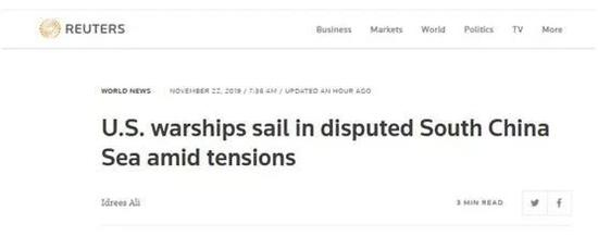 路透社报道，美国军舰11月20日21日连续两天靠近南海中方宣示主权岛礁航行