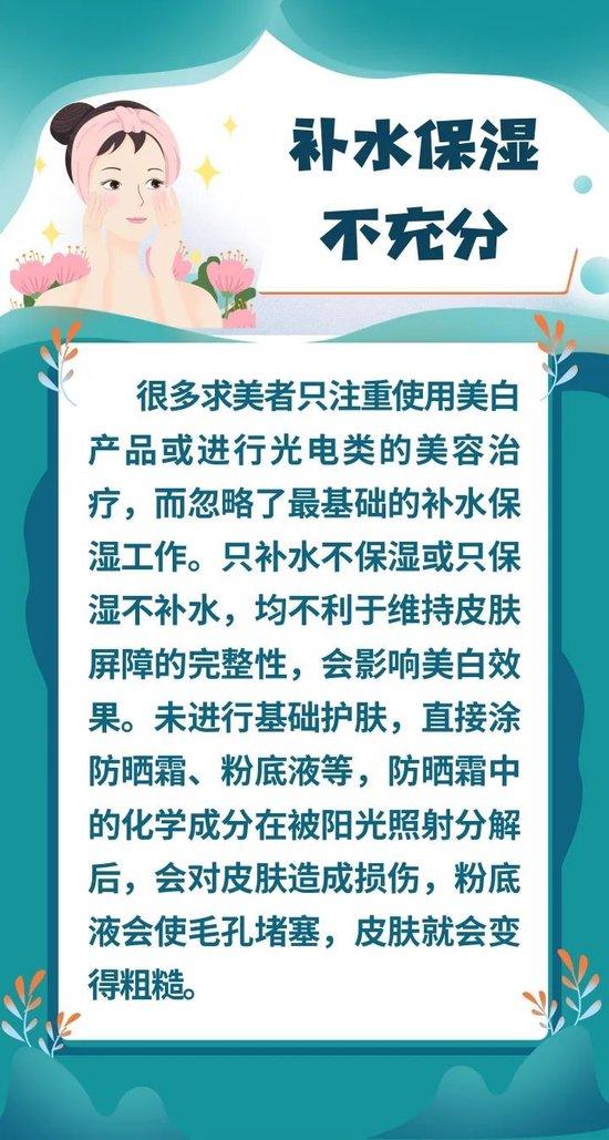 允许孩子偶尔有“小情绪”，才是真正的智慧父母