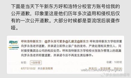 疑似意图暗杀特朗普的嫌疑人出庭 初步被控两项罪名