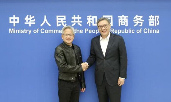 王文涛部长会见美国英伟达公司总裁兼首席执行官黄仁勋