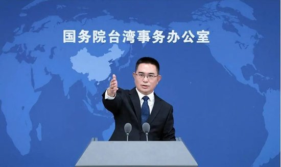 陈斌华