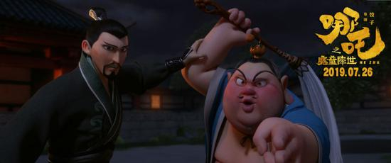  视频截图：李靖和太乙真人