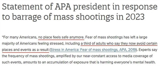 △美国心理协会官网：对于许多美国人来说，再也没有让他们感到安全的地方了。对大规模枪击事件的恐惧让大多数美国人承受重压，包括三分之一的成年人。