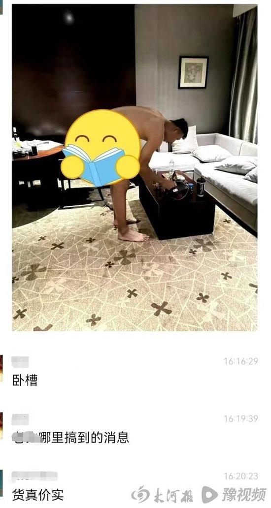 翻白眼有助视力恢复？网红说法求真