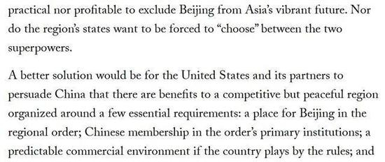 1月12日，坎贝尔与布鲁金斯学会中国战略项目主任杜如松（Rush Doshi）共同撰写的题为“美国如何加固亚洲秩序——恢复平衡与正统的战略”文章中表示，亚洲国家不希望被迫在美国和中国之间做出选择