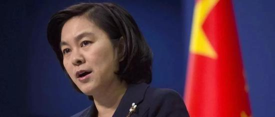  华春莹（资料图）