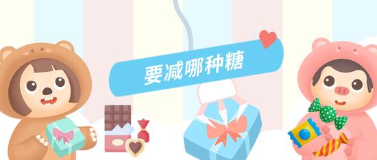 定了！嫦娥六号任务计划5月3日发射