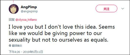 “一点用都没有”，好吗？