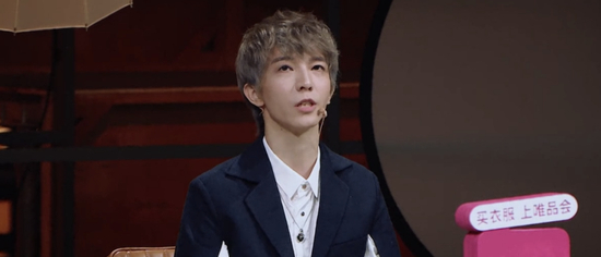  《演员请就位》郭敬明