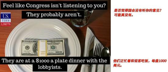 （英文图片来源于社交媒体）