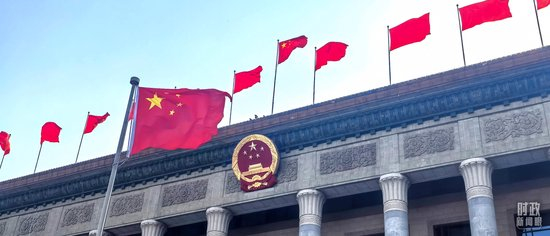  △5月12日的北京人民大会堂。（总台央视记者周志国拍摄）