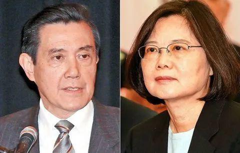  马英九（左）与蔡英文（资料图）