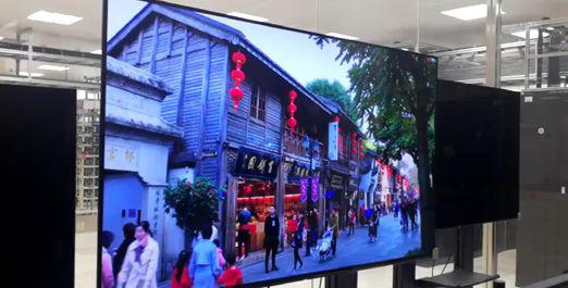 回传到北京央视实验室的三坊七巷视频画面