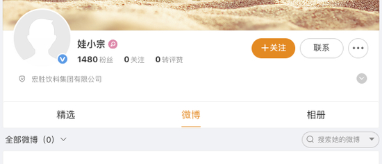 我国科研人员在月壤样本中首次发现天然石墨烯