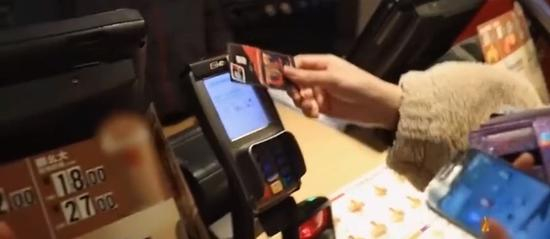 图片来源：截自央视财经相关报道