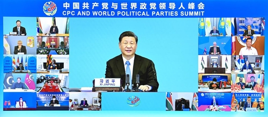 2021年7月6日，习近平在北京出席中国共产党与世界政党领导人峰会并发表主旨讲话。新华社记者 李响 摄
