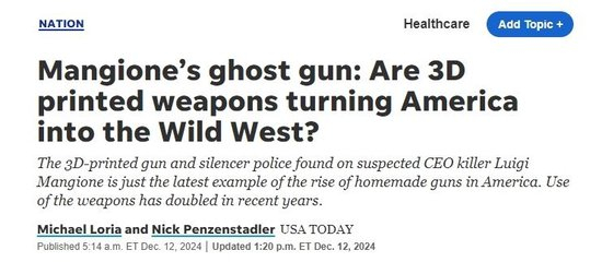  △今日美国报道截图