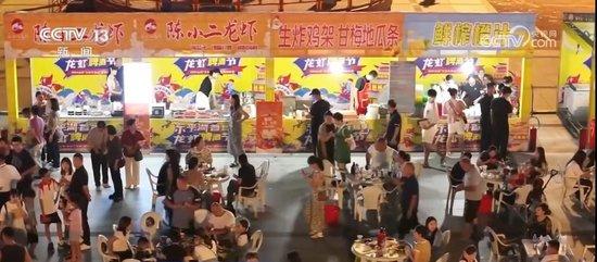 内蒙古包头市昆都仑区发生3.8级地震