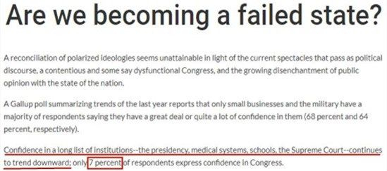  △美国“阿肯色州在线”新闻网报道截图