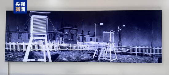 △五台山气象站旧址图片（海拔2895.8米）