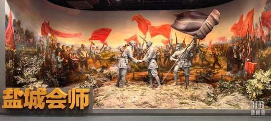 △新四军纪念馆内的展陈。（总台央视记者段德文拍摄）