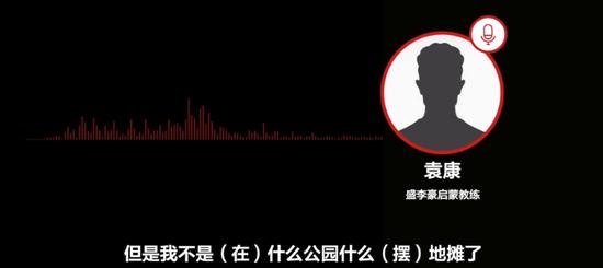 东部战区为什么于凌晨夜间发起演习