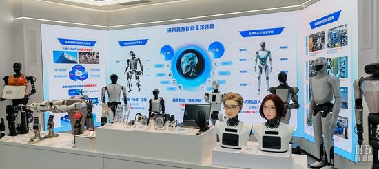 △2026年2月，国家信创园内的北京市科技创新成果展示。（总台央视记者郭鸿拍摄）