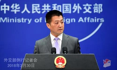 ▲外交部发言人陆慷在记者会上