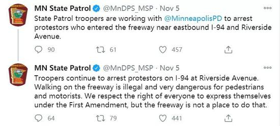 明尼苏达州巡警回应逮捕抗议人群。截图来自推特