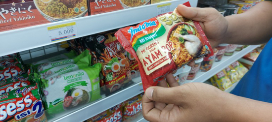 Indomie方便面因俄乌冲突而很难买到&nbsp; 图源：shutterstock