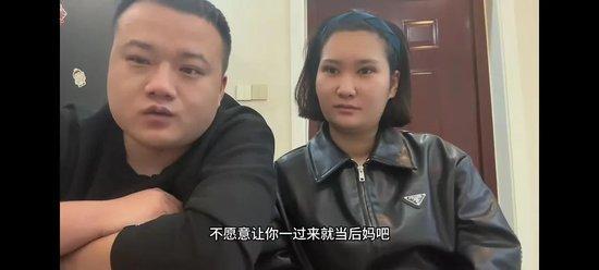 　小于和爱人吴飞