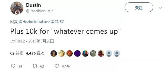  图&nbsp;via Twitter