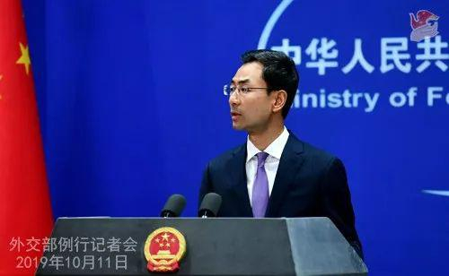 ▲耿爽（外交部网站）