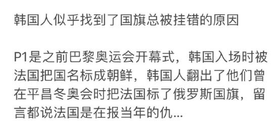 “在天上”斗殴、闹事……民航公安机关严厉打击！ 