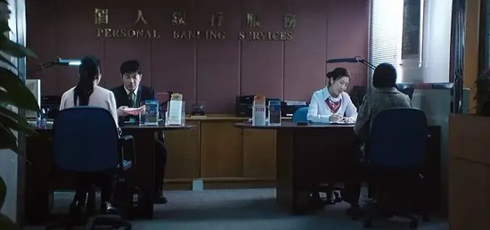 《夺命金》剧照