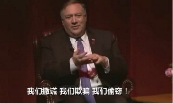 蓬佩奥把特务那一套全用在外交上