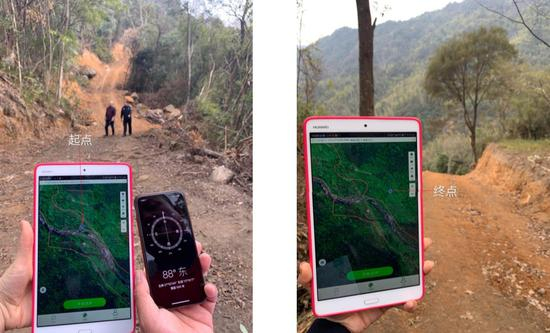  武夷山国家公园电子定位设备“巡检助手”显示，毁林区域部分位于武夷山国家公园保护红线范围。